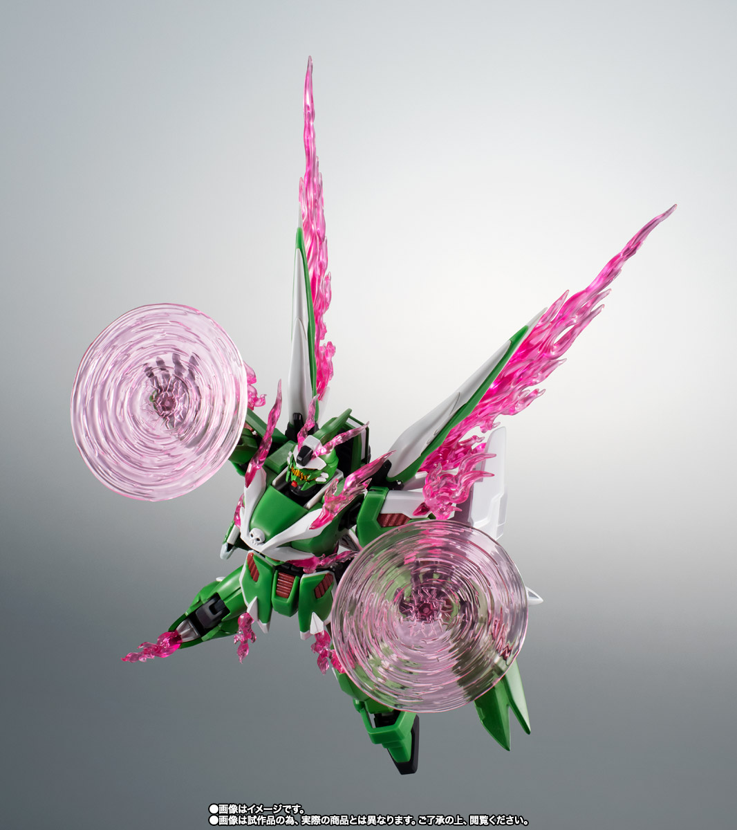 ROBOT魂 <SIDE MS> ファントムガンダムV2/V2改 コンパチブルセット