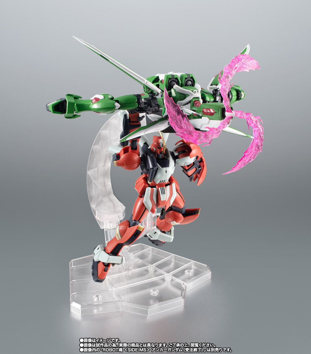 ROBOT魂 <SIDE MS> ファントムガンダムV2/V2改 コンパチブルセット