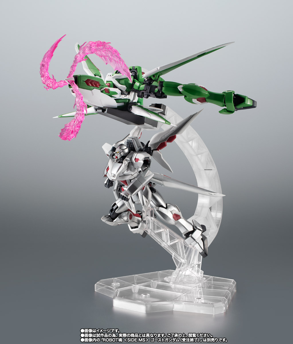 ROBOT魂 <SIDE MS> ファントムガンダムV2/V2改 コンパチブルセット