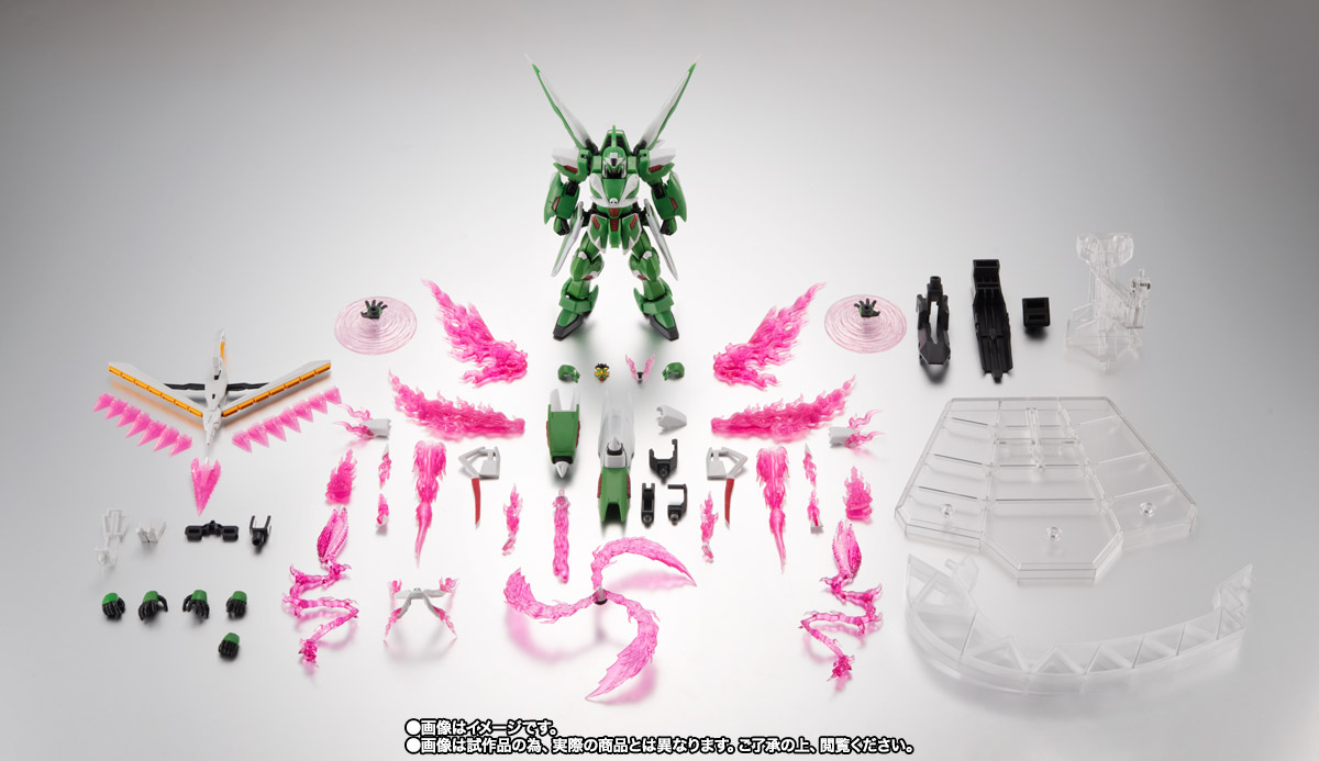 ROBOT魂 <SIDE MS> ファントムガンダムV2/V2改 コンパチブルセット