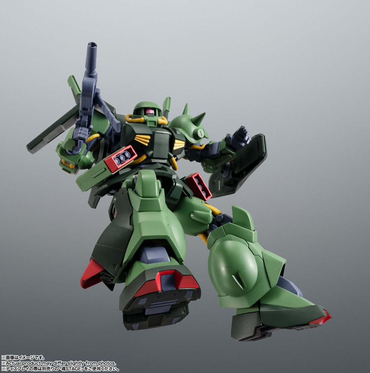 ROBOT魂 <SIDE MS> RMS-106 ハイザック ver. A.N.I.M.E.