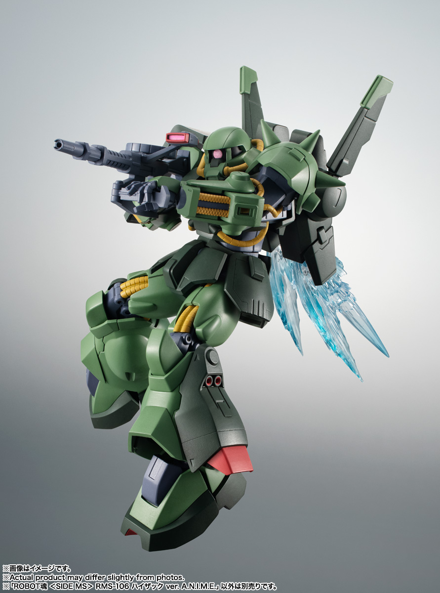 ROBOT魂 <SIDE MS> RMS-106 ハイザック ver. A.N.I.M.E.