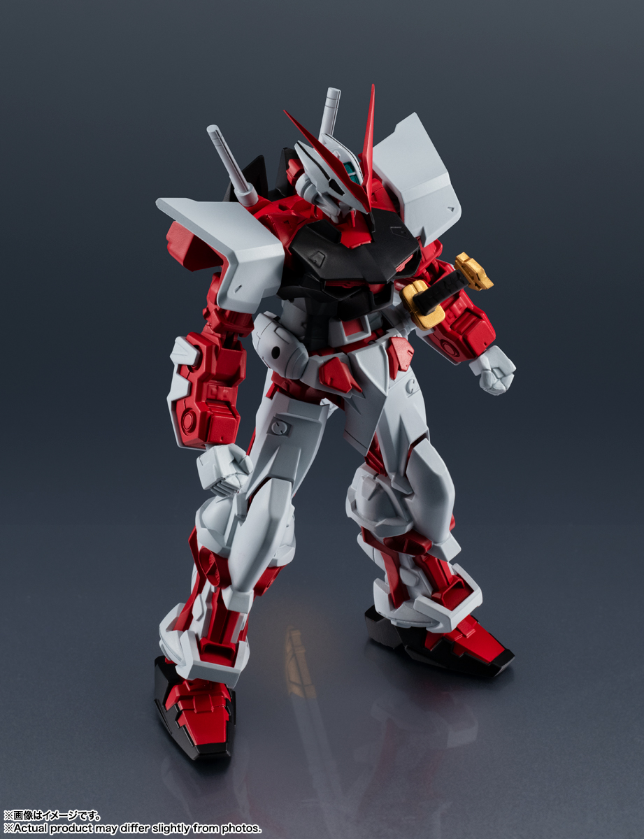 GUNDAM UNIVERSE MBF-P02 GUNDAM ASTRAY RED FRAME