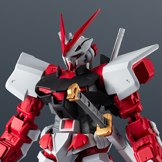 GUNDAM UNIVERSE&nbsp;MBF-P02 GUNDAM ASTRAY RED FRAME