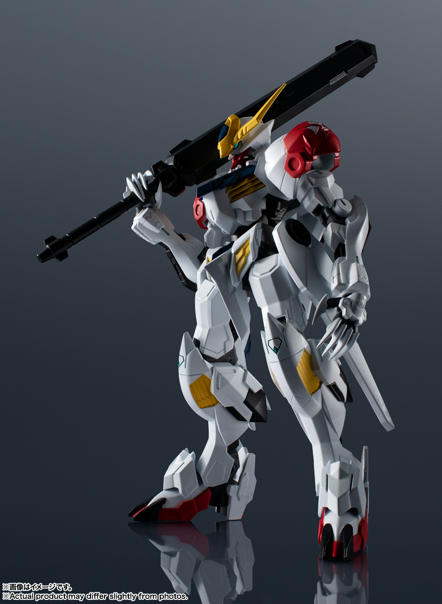 GUNDAM UNIVERSE ASW-G-08 GUNDAM BARBATOS LUPUS
