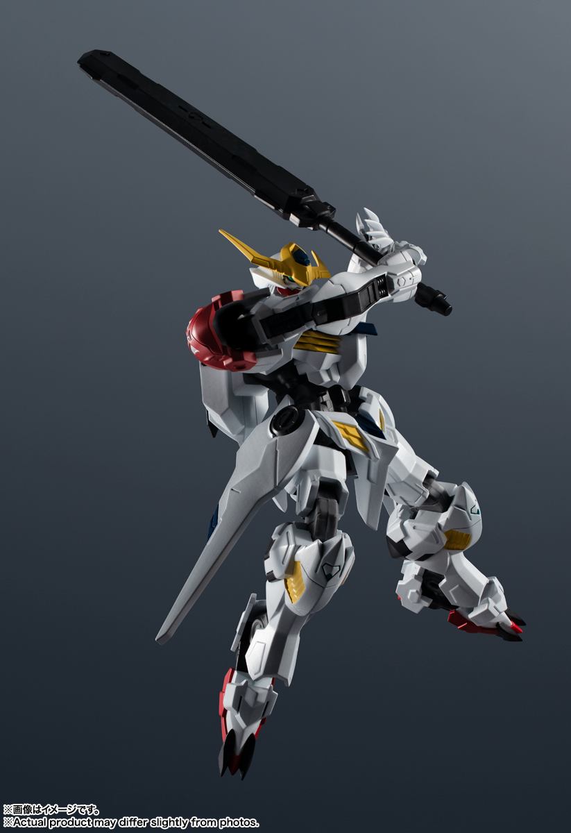 GUNDAM UNIVERSE ASW-G-08 GUNDAM BARBATOS LUPUS