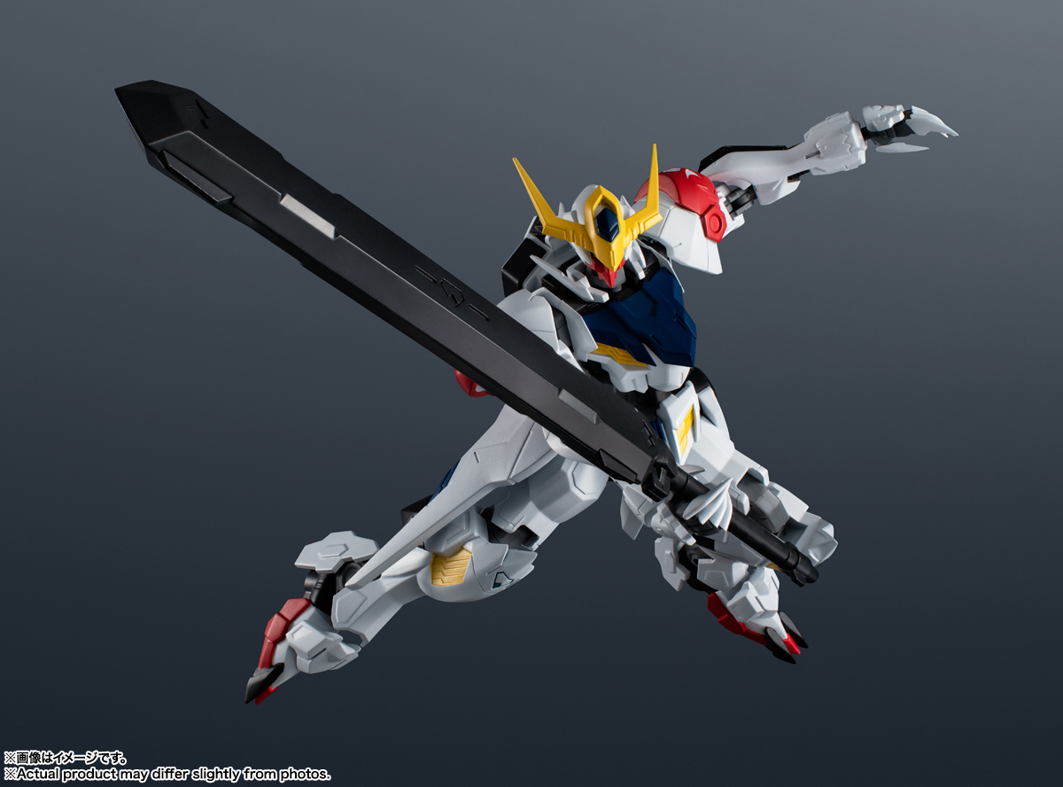 GUNDAM UNIVERSE ASW-G-08 GUNDAM BARBATOS LUPUS