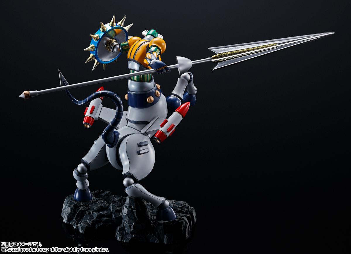 Figuarts Zero Touche Métallique 鋼鉄ジーグ