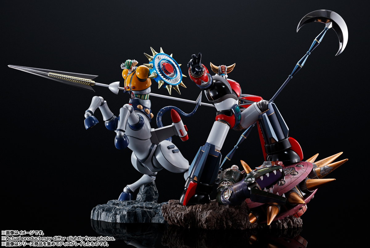 Figuarts Zero Touche Métallique 鋼鉄ジーグ