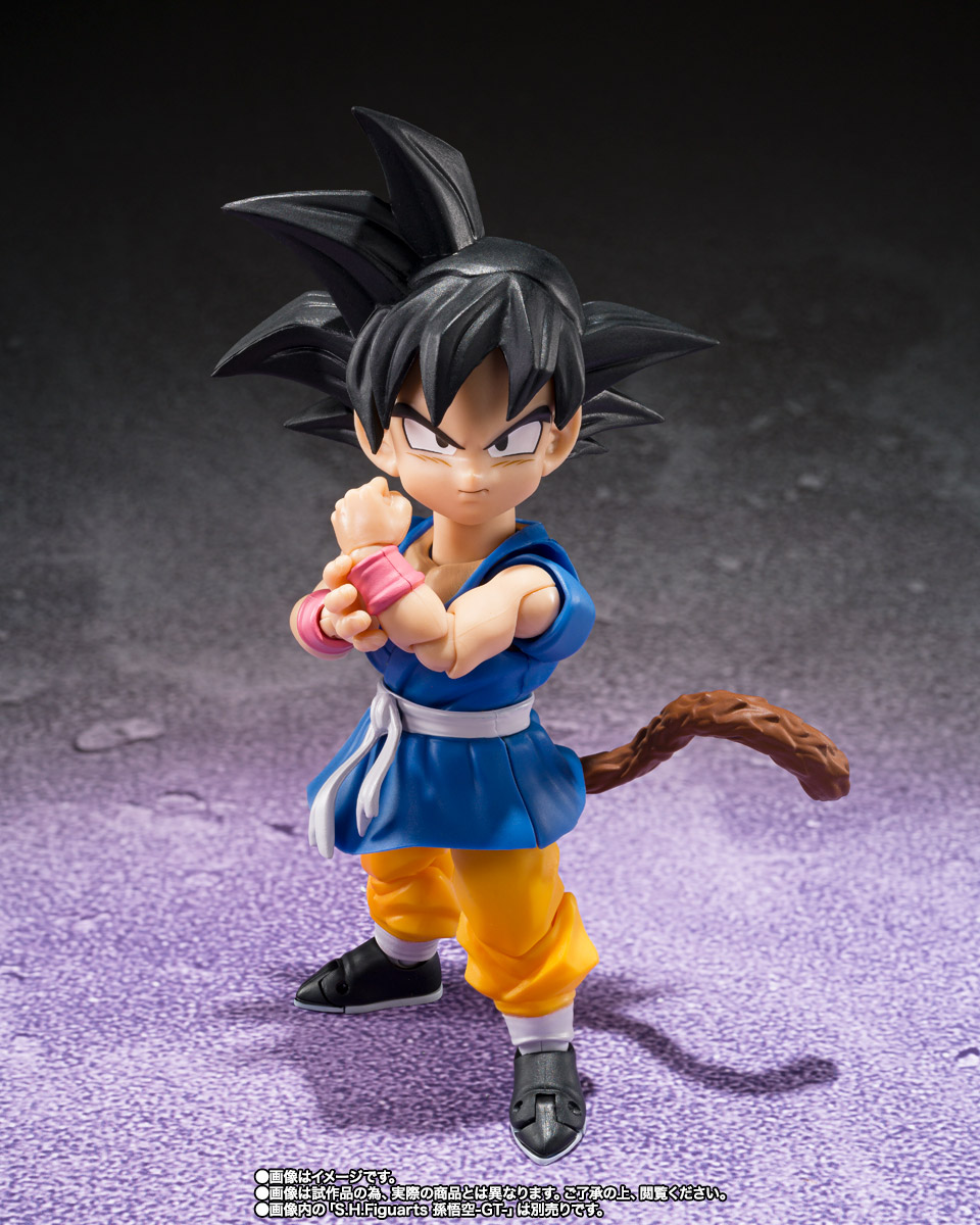 S.H.Figuarts&nbsp;トランクス -GT-