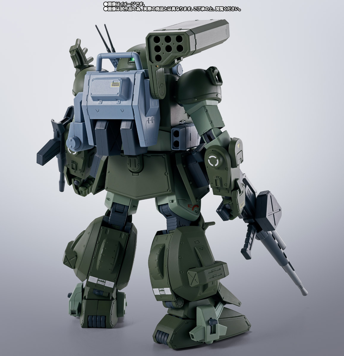 HI-METAL R&nbsp;スコープドッグ ターボカスタム