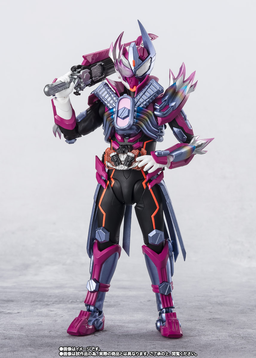 S.H.Figuarts 仮面ライダーヴァルバラド