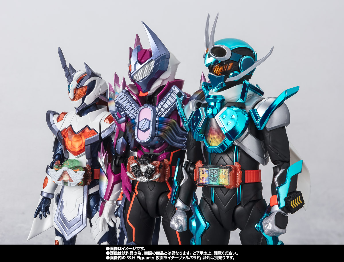 S.H.Figuarts 仮面ライダーヴァルバラド