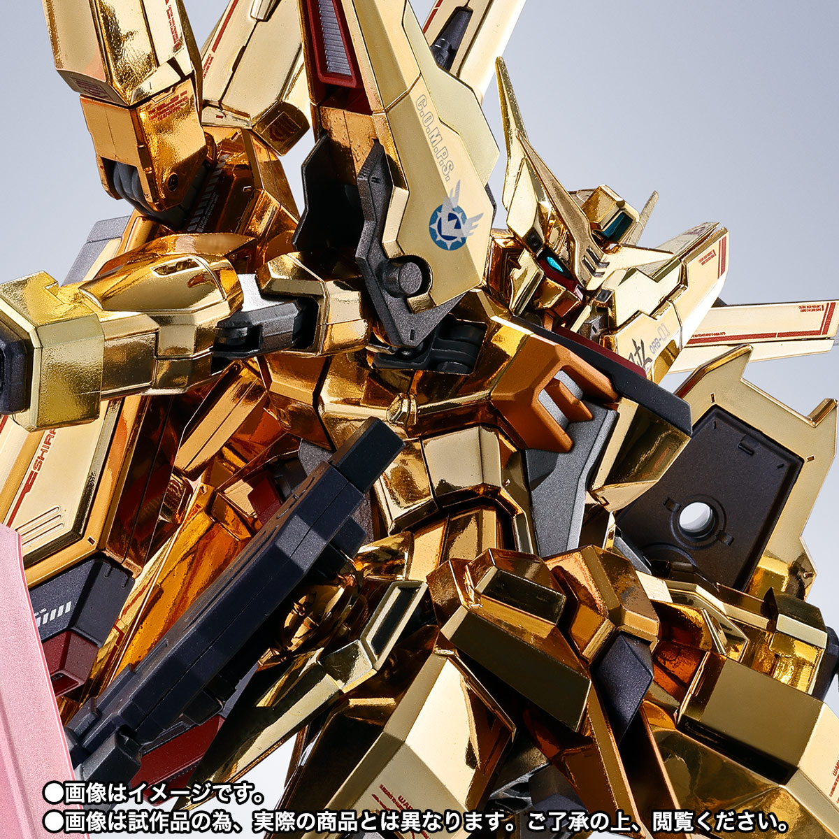METAL ROBOT魂 <SIDE MS> アカツキ(シラヌイ装備) SEED FREEDOM Ver.