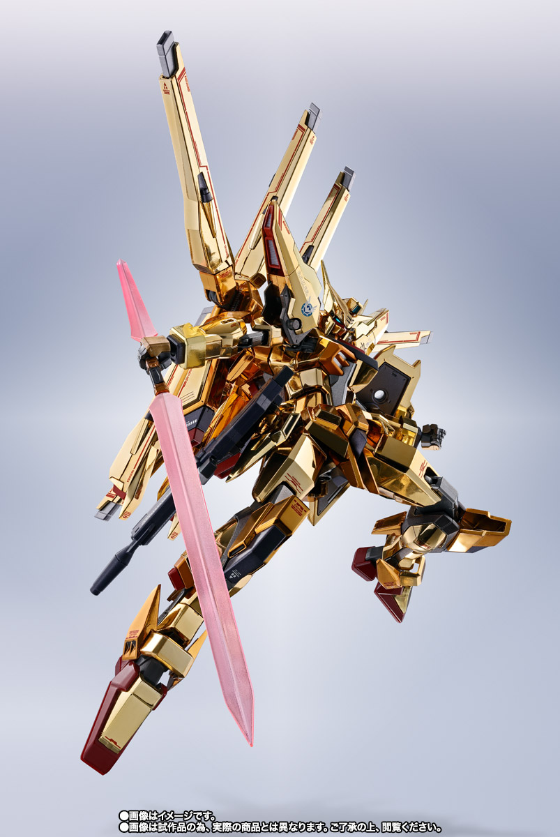 METAL ROBOT魂 <SIDE MS> アカツキ(シラヌイ装備) SEED FREEDOM Ver.