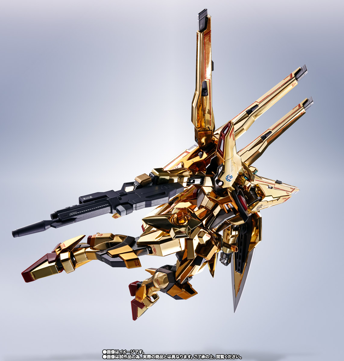 METAL ROBOT魂 <SIDE MS> アカツキ(シラヌイ装備) SEED FREEDOM Ver.