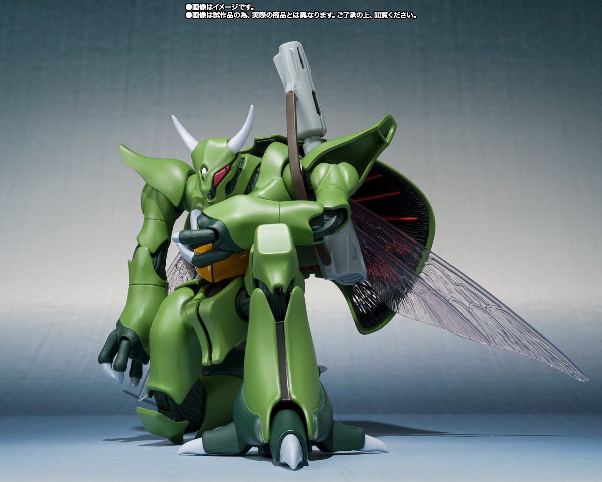 ROBOT魂 <SIDE AB> ボゾン一般用&オーラ・バトラー制作台セット