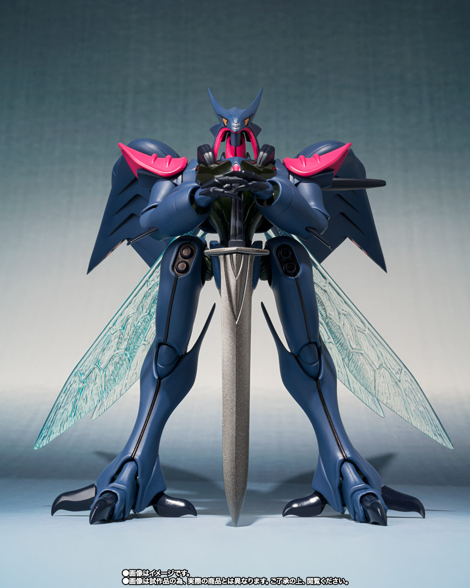 ROBOT魂&nbsp;＜SIDE AB＞ ボチューン（フォイゾン王機）