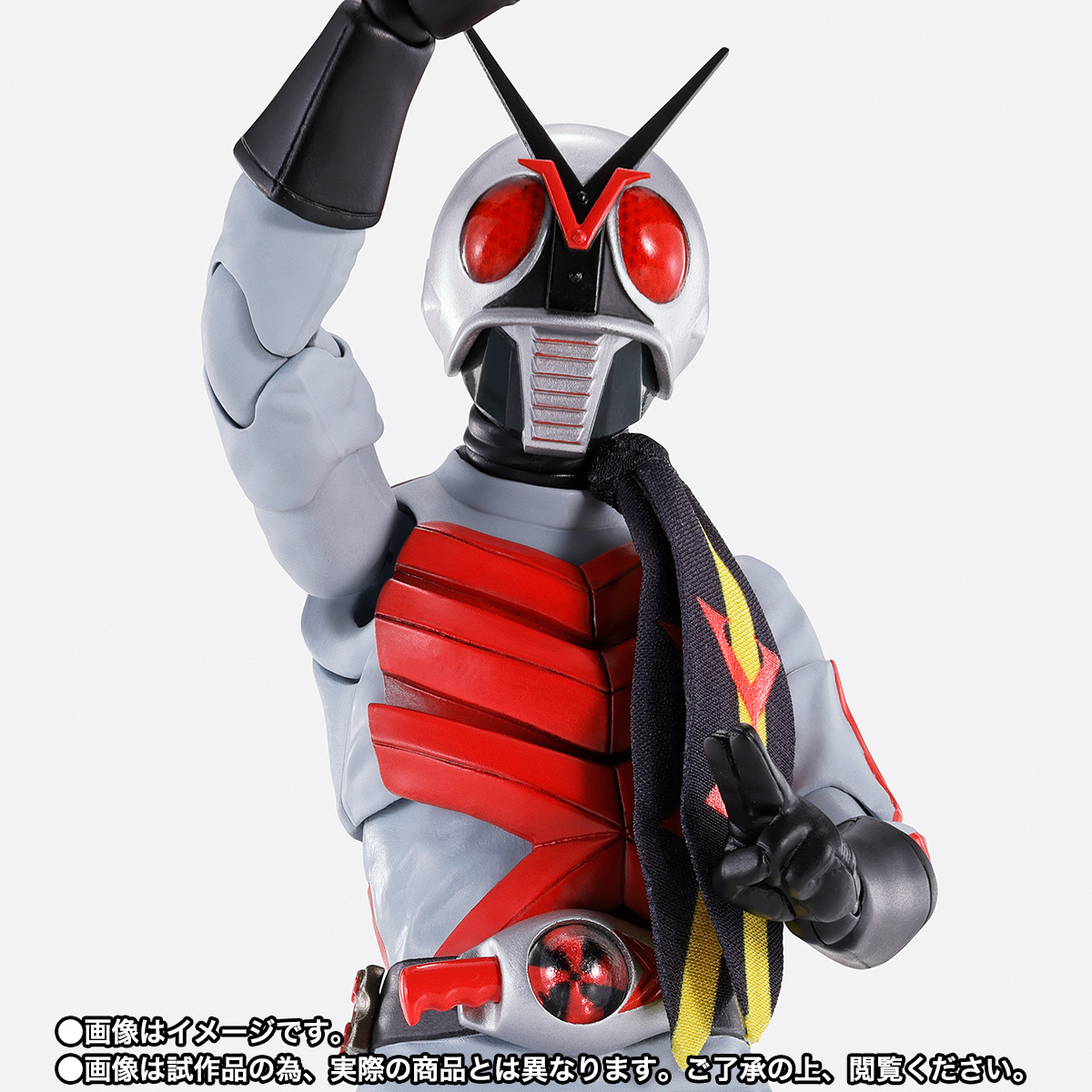 S.H.Figuarts(真骨彫製法) 仮面ライダーX