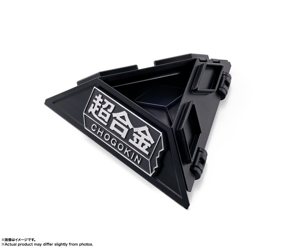 超合金&nbsp;ルービックキューブ