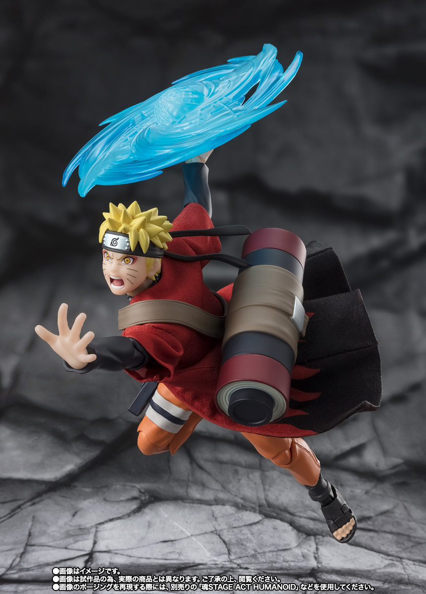S.H.Figuarts&nbsp;うずまきナルト ［仙人モード］ -師の意志を継ぐ木ノ葉の救世主-