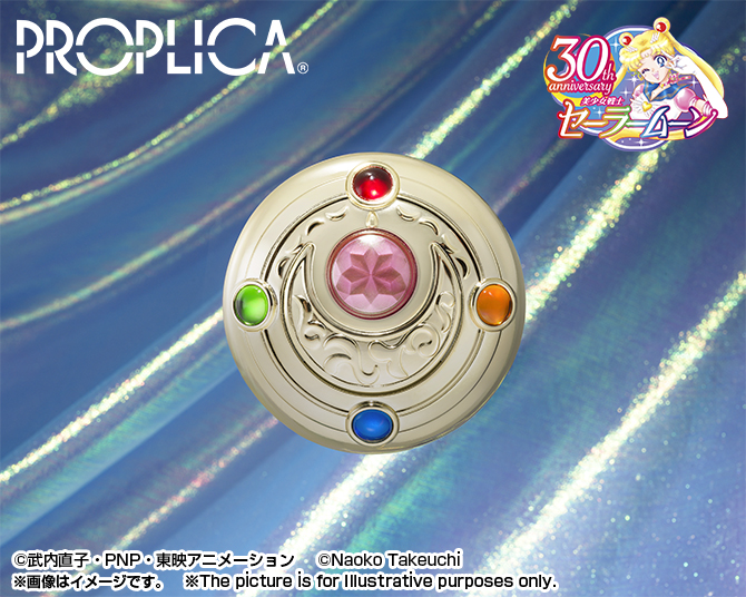 PROPLICA 変身ブローチ&変装ペンセット -Brilliant Color Edition-