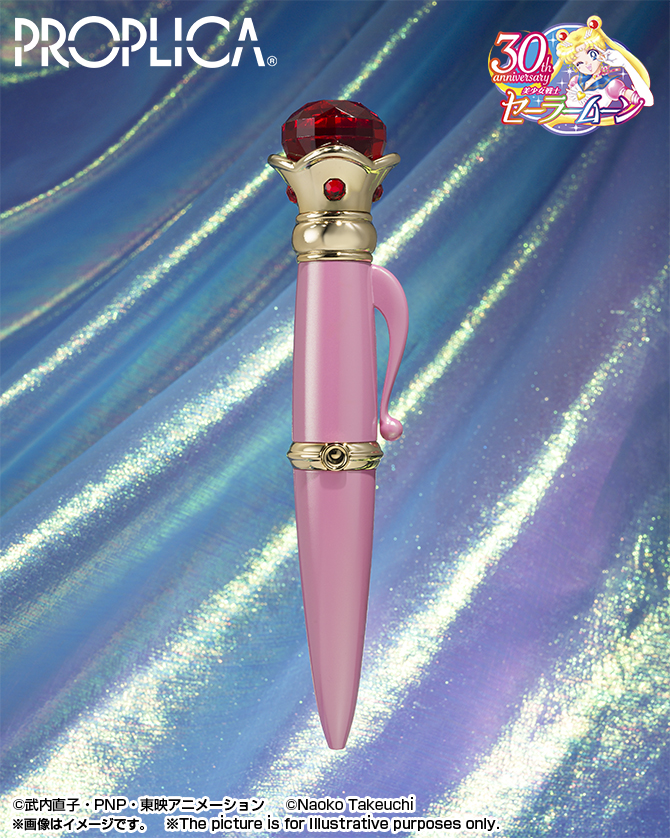 PROPLICA 変身ブローチ&変装ペンセット -Brilliant Color Edition-