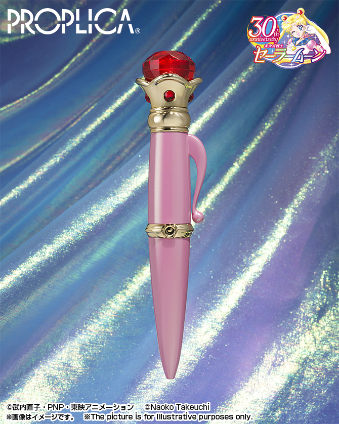 PROPLICA 変身ブローチ&変装ペンセット -Brilliant Color Edition-