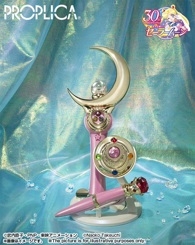PROPLICA 変身ブローチ&変装ペンセット -Brilliant Color Edition-