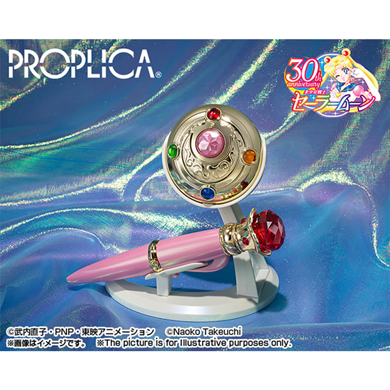 PROPLICA&nbsp;変身ブローチ＆変装ペンセット -Brilliant Color Edition-