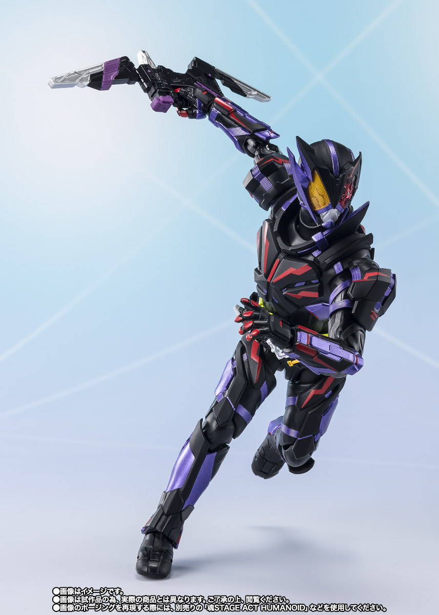 S.H.Figuarts 仮面ライダー滅 アークスコーピオン FINAL BATTLE WEAPONS SET