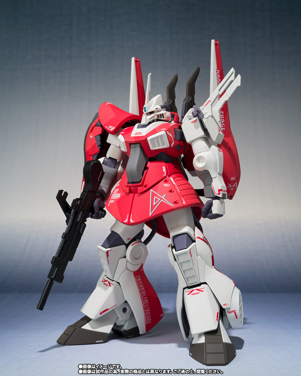 ROBOT魂(Ka signature) <SIDE MS> アムロ・レイ専用ディジェ