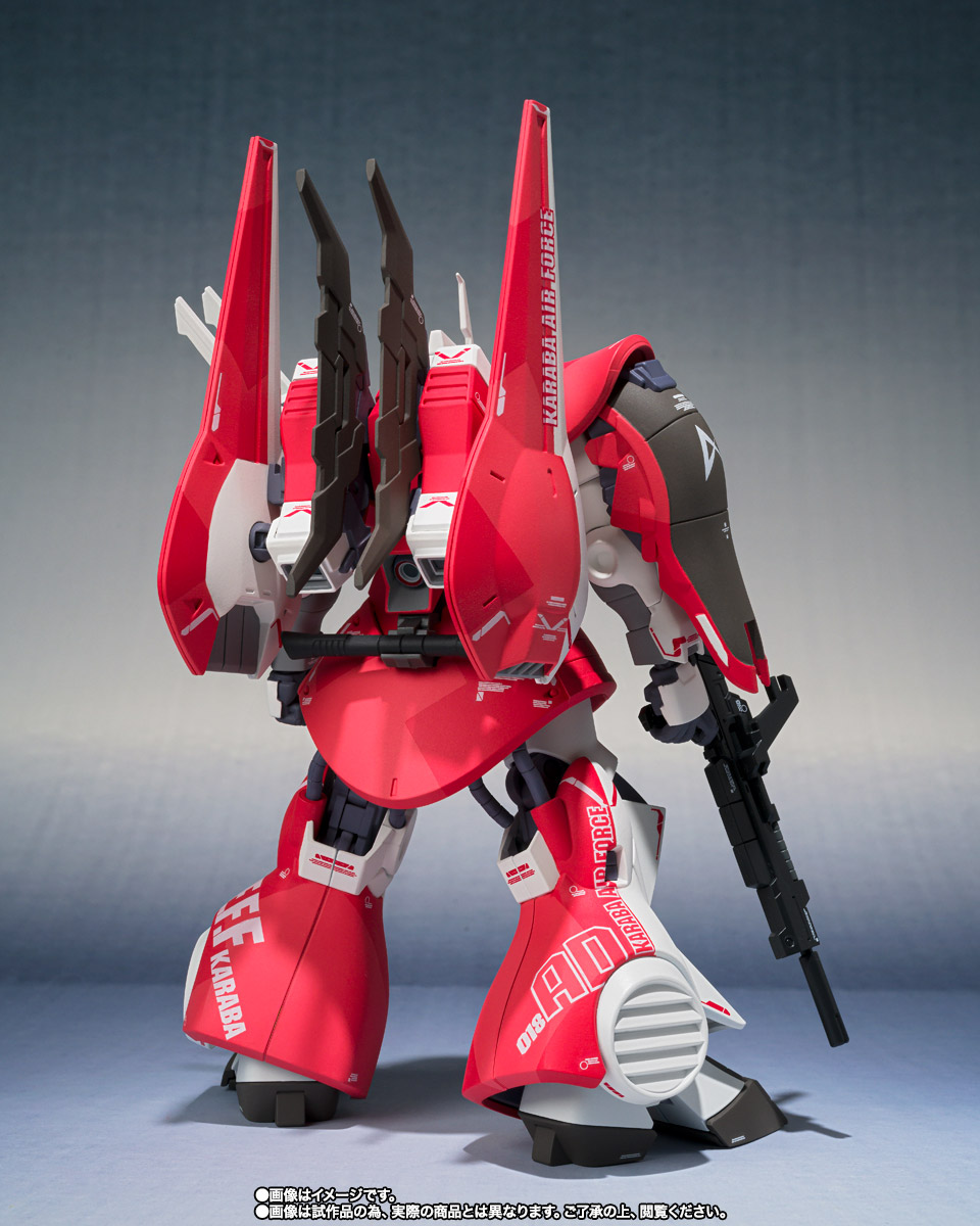 ROBOT魂(Ka signature) <SIDE MS> アムロ・レイ専用ディジェ