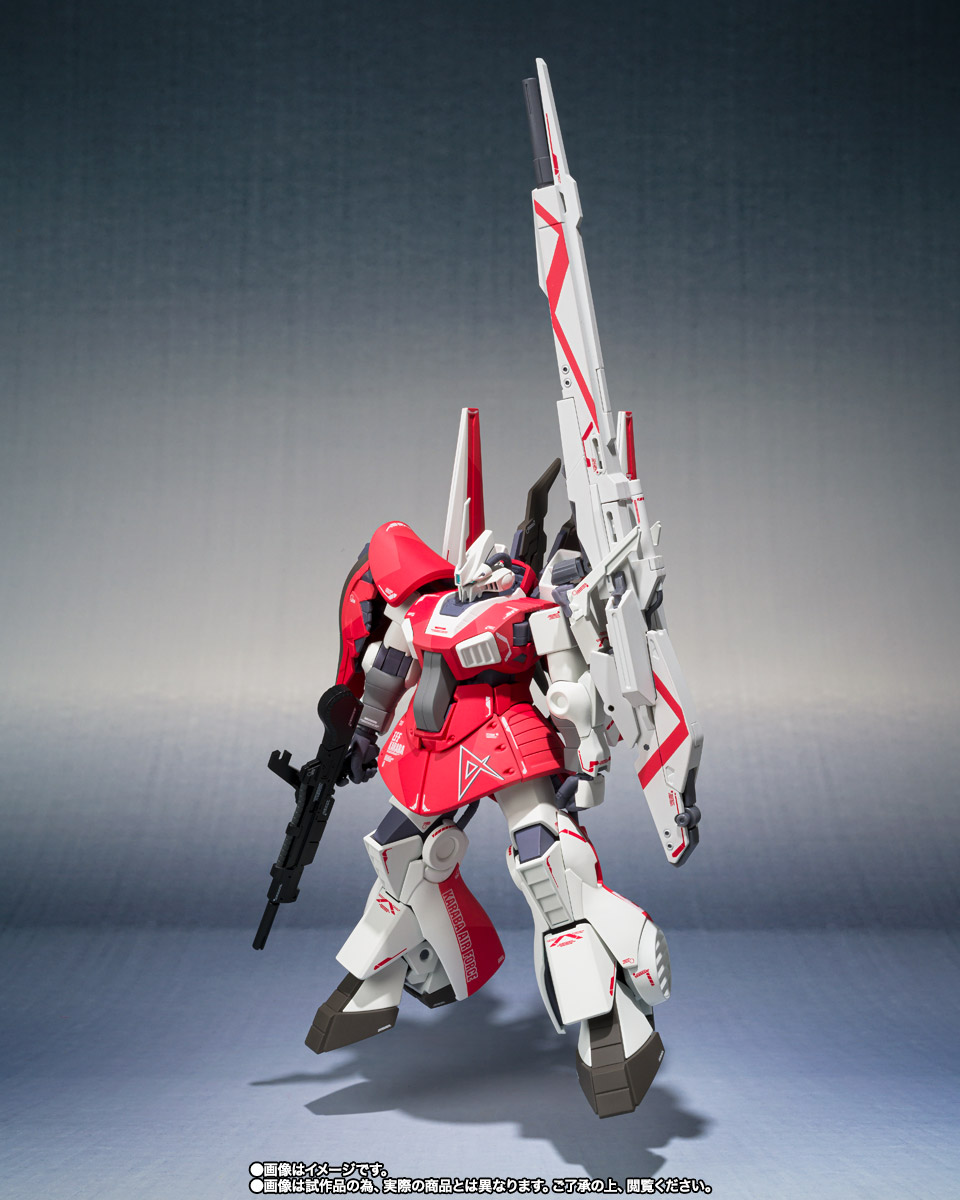 ROBOT魂(Ka signature) <SIDE MS> アムロ・レイ専用ディジェ