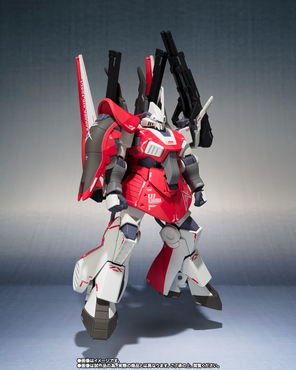 ROBOT魂(Ka signature) <SIDE MS> アムロ・レイ専用ディジェ