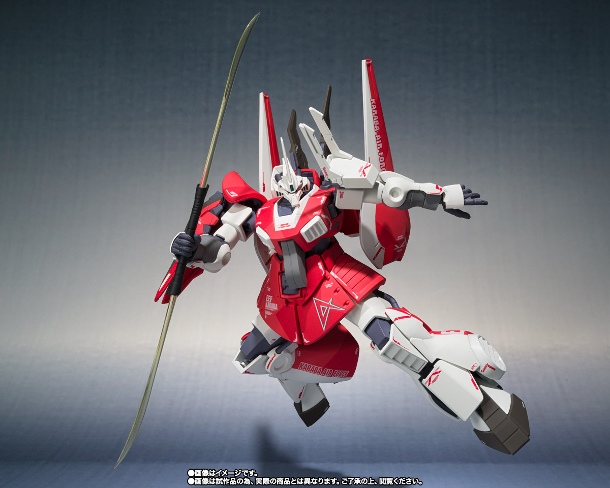 ROBOT魂(Ka signature) <SIDE MS> アムロ・レイ専用ディジェ