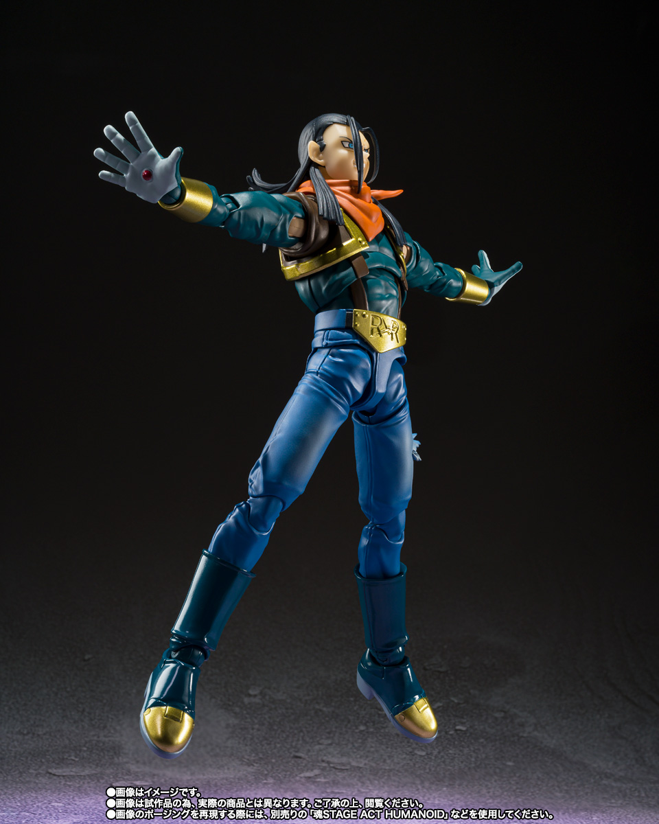 S.H.Figuarts&nbsp;超17号