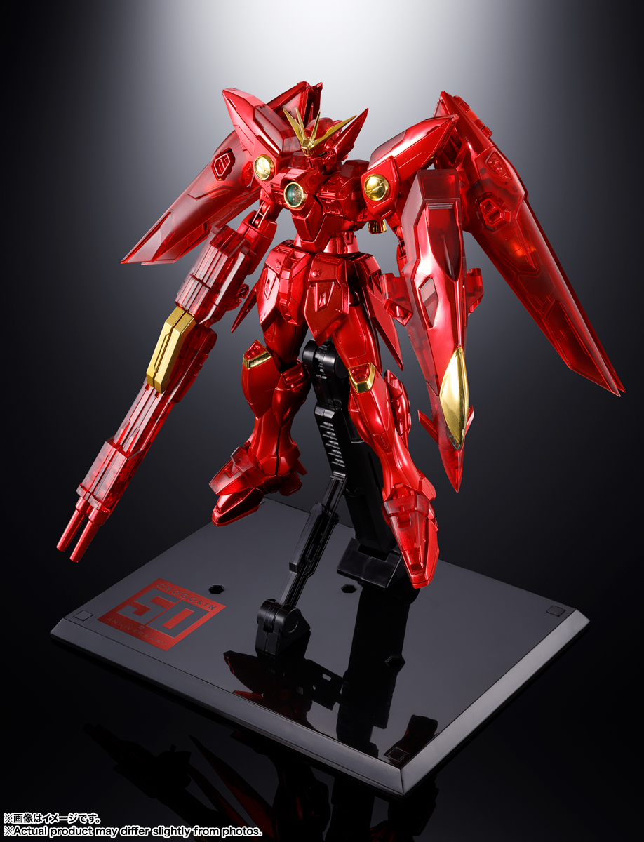 METAL ROBOT魂 <SIDE MS> ウイングガンダムゼロ CHOGOKIN 50th Exclusive