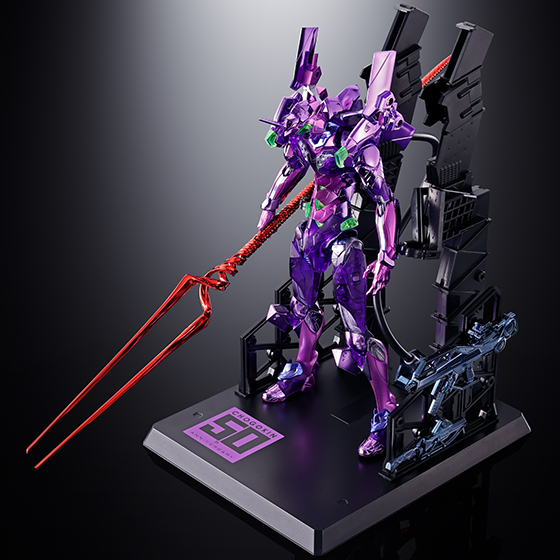 METAL BUILD&nbsp;エヴァンゲリオン初号機 CHOGOKIN 50th Exclusive