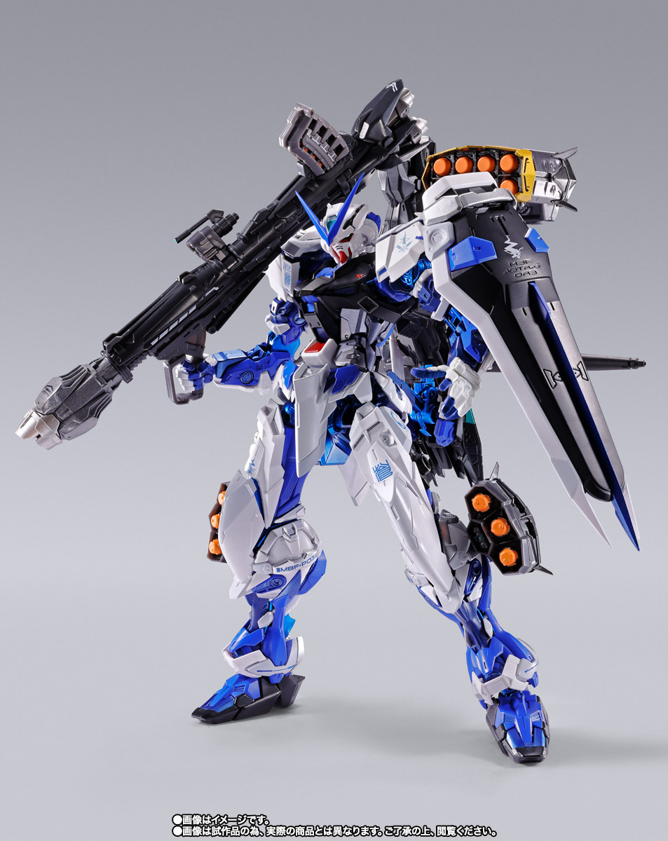 METAL BUILD ガンダムアストレイブルーフレーム(フル・ウェポン装備)-PROJECT ASTRAY-【CTM会員限定】