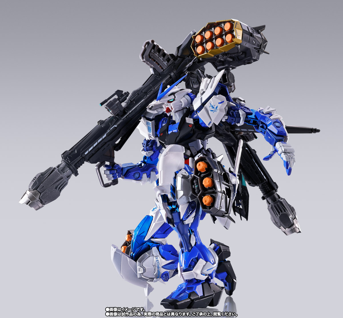 METAL BUILD ガンダムアストレイブルーフレーム（フル・ウェポン装備