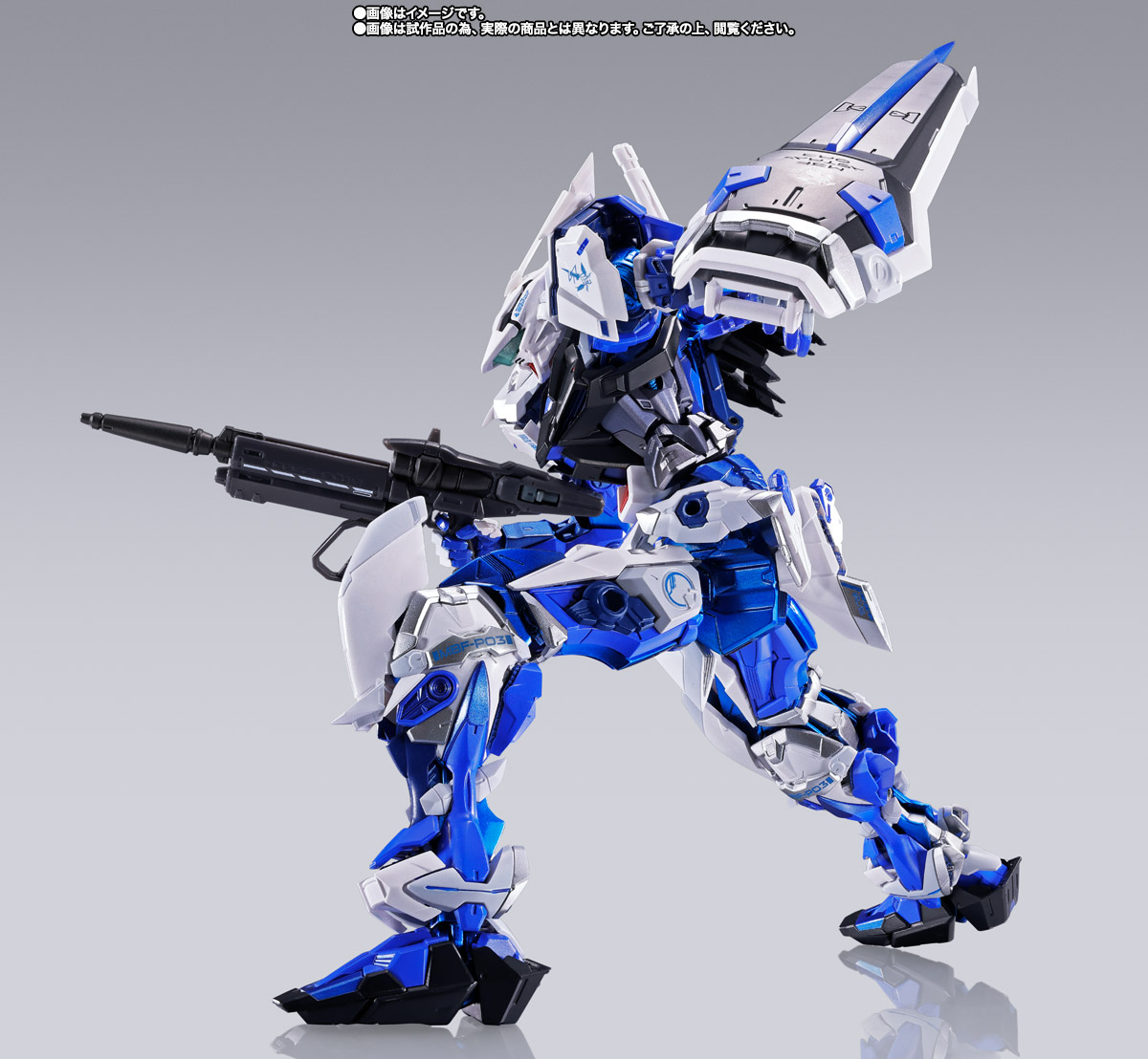 メタルビルド アストレイブルーフレーム（フル・ウェポン装備）【箱無し中古】 Yahoo!オークション - 「metal build ガンダムアストレイ ブルー