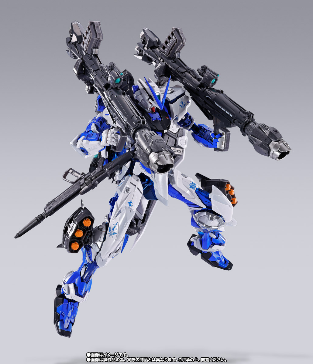 METAL BUILD ガンダムアストレイブルーフレーム(フル・ウェポン装備)-PROJECT ASTRAY-【CTM会員限定】
