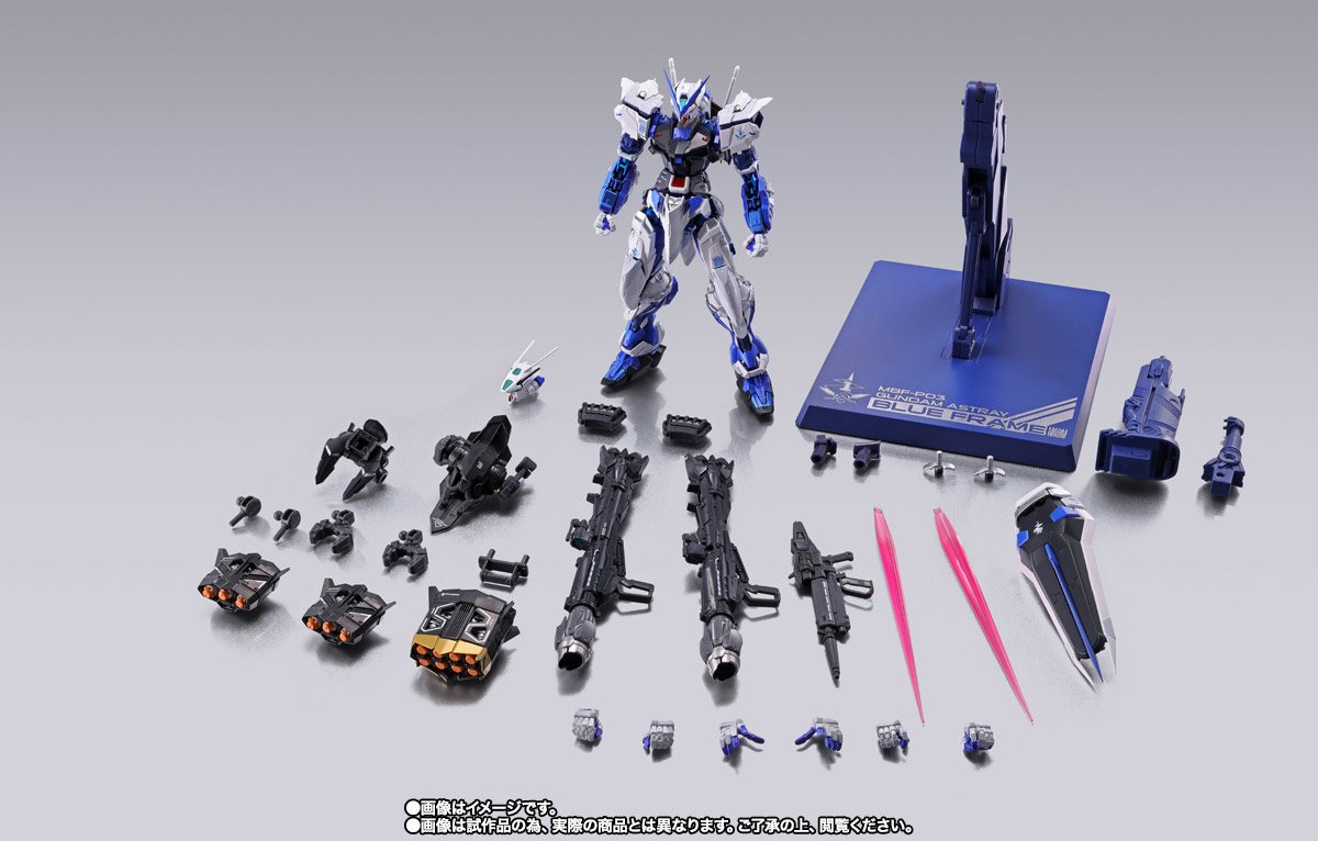 METAL BUILD ガンダムアストレイブルーフレーム（フル・ウェポン装備