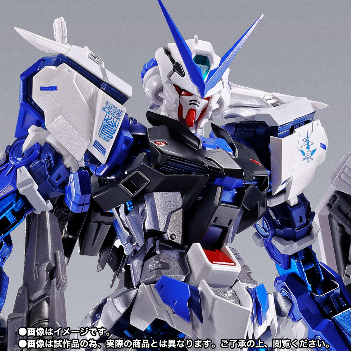 METAL BUILD ガンダムアストレイブルーフレーム(フル・ウェポン装備)-PROJECT ASTRAY-【CTM会員限定】