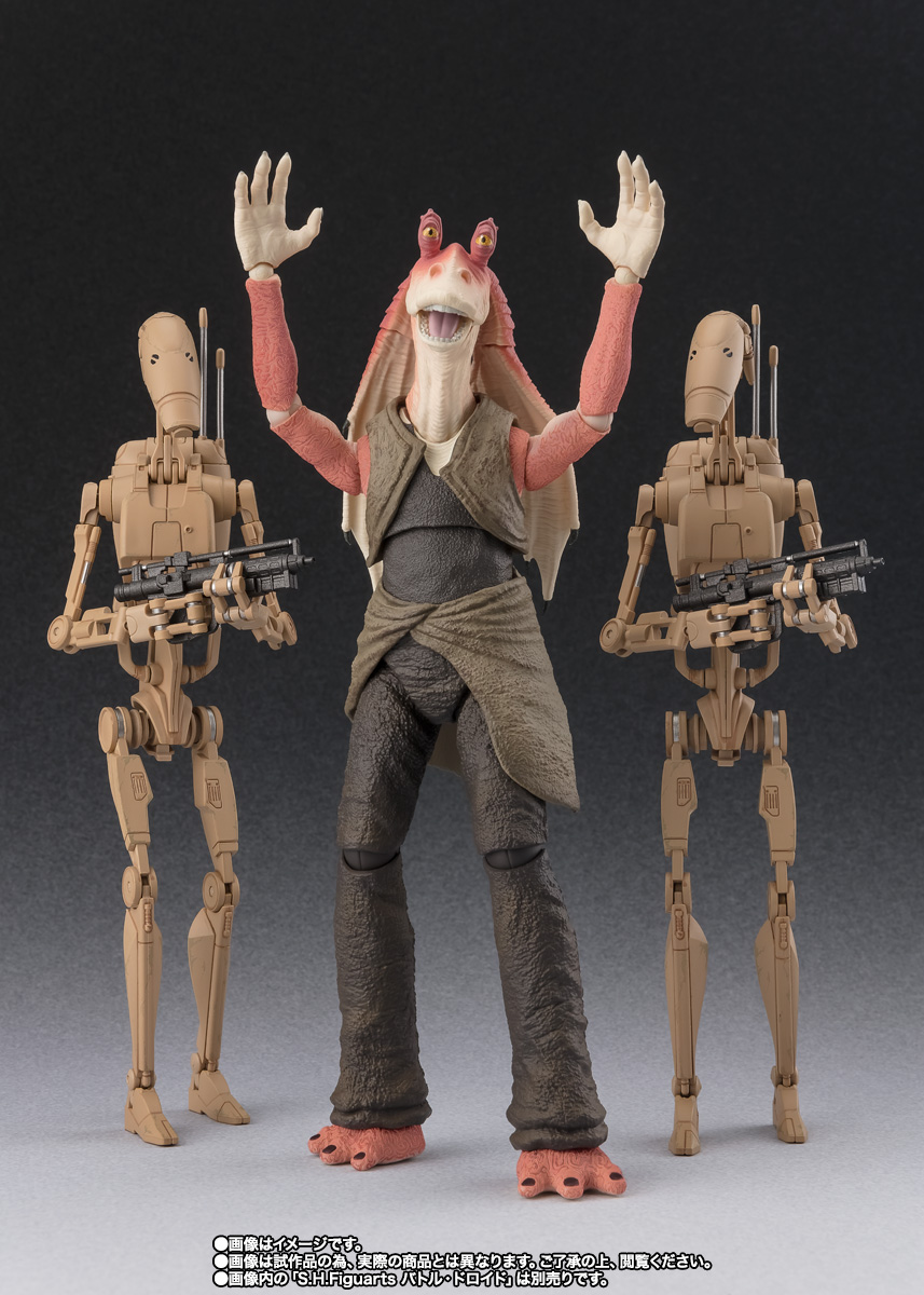 S.H.Figuarts ジャー・ジャー・ビンクス(STAR WARS: The Phantom Menace)