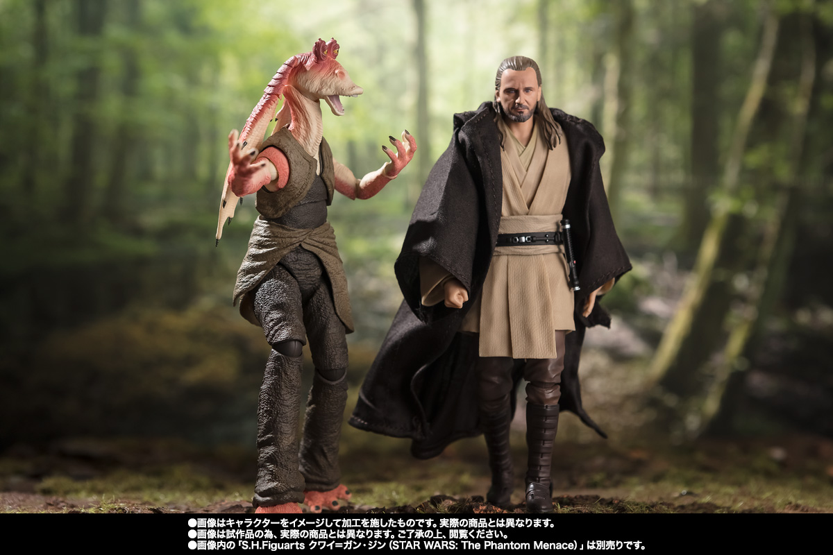 S.H.Figuarts ジャー・ジャー・ビンクス(STAR WARS: The Phantom Menace)