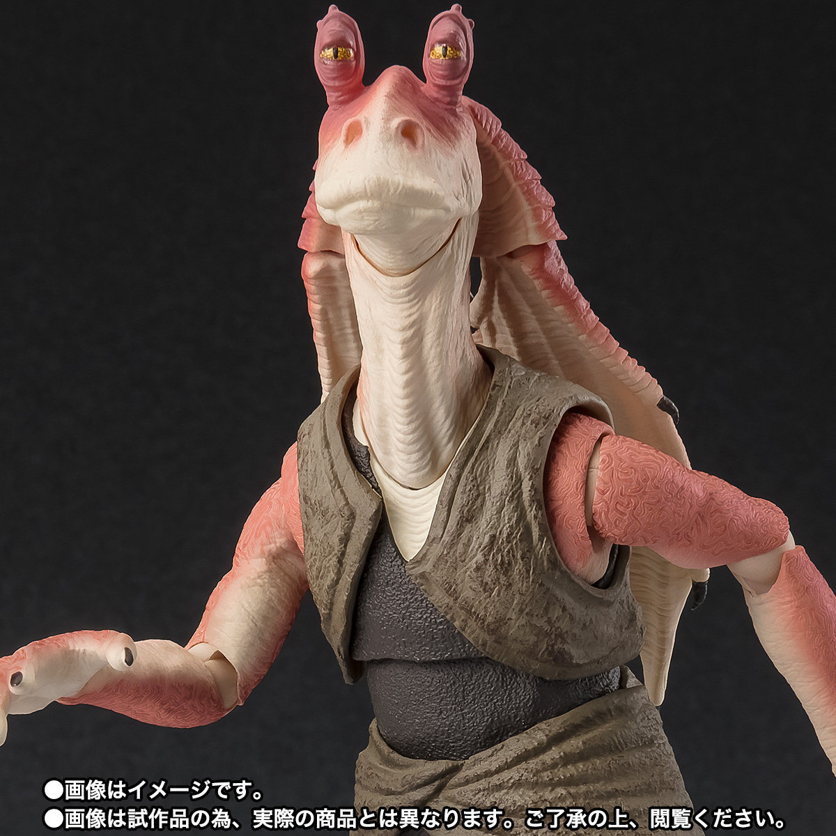 S.H.Figuarts ジャー・ジャー・ビンクス(STAR WARS: The Phantom Menace)