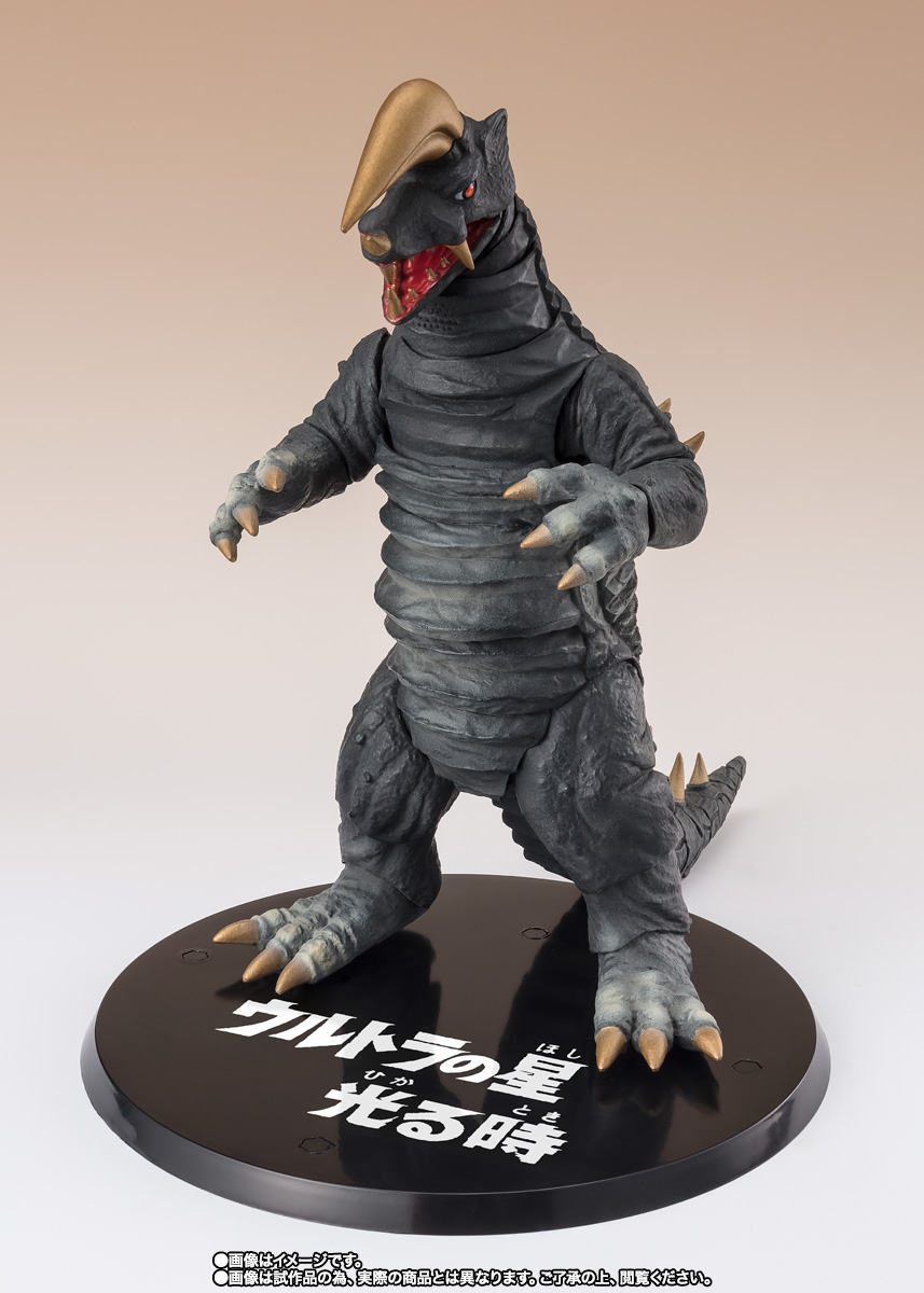 S.H.Figuarts&nbsp;ブラックキング ウルトラの星光る時Ver.