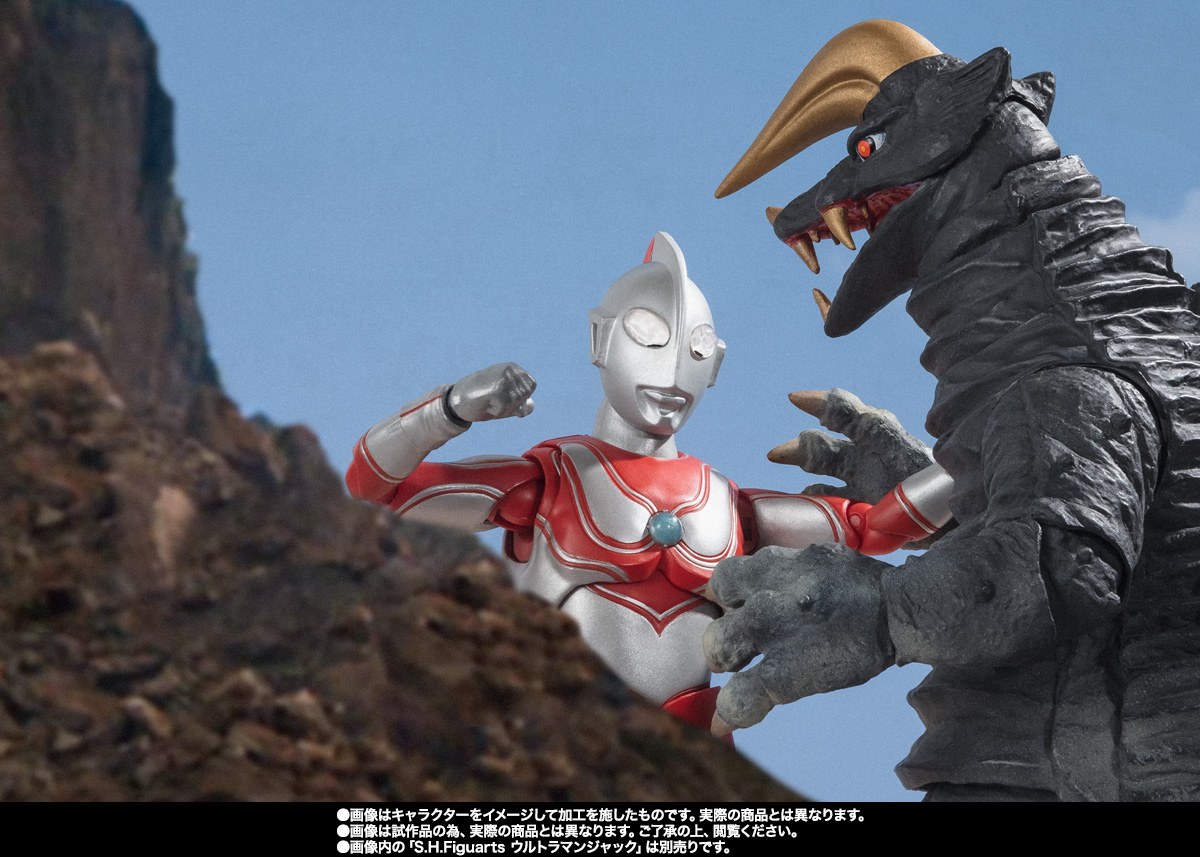 S.H.Figuarts&nbsp;ブラックキング ウルトラの星光る時Ver.